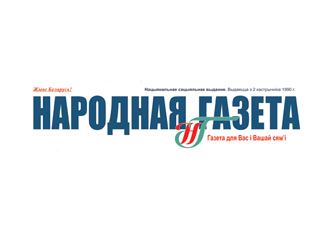 Наука защищать Наука защищать