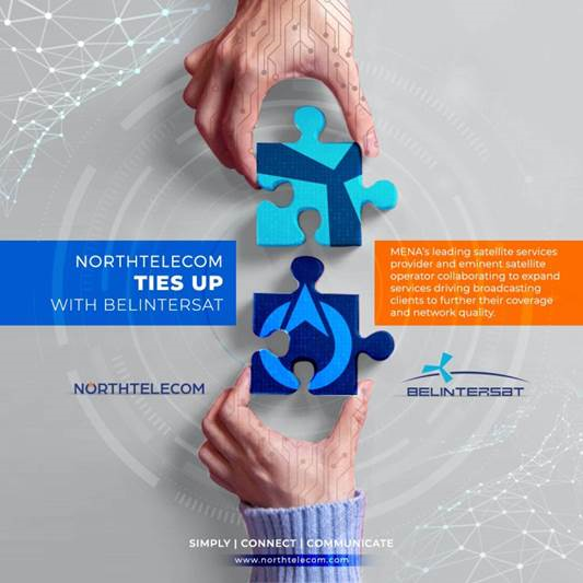 Новые партнеры Белинтерсата