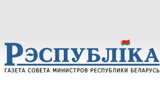 Как на примере конкретного предприятия изменилась ситуация после принятия указа Президента по развитию Оршанского района