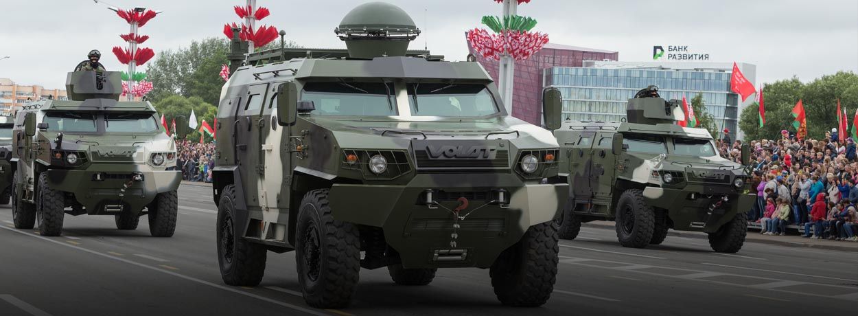 Cродкі рухомасці сістэм ўзбраення Cродкі рухомасці сістэм ўзбраення