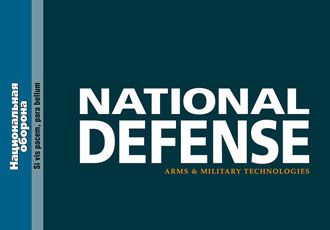 «Мы реализуем технологии сетецентрического поля боя»