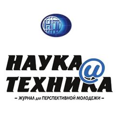 Белорусский Volat покажет новый бронеавтомобиль МЗКТ-490101 на выставке IDEX-2021