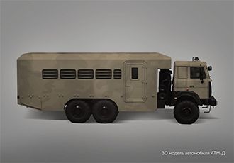 ATM-D Is an Indispensable Vehicle for Duty in Special Conditions and Remote Patrolling