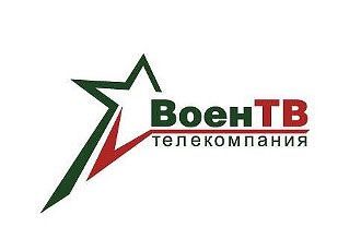 Предприятия холдинга "Геоинформационные системы управления" представили новинки средств и комплексов связи