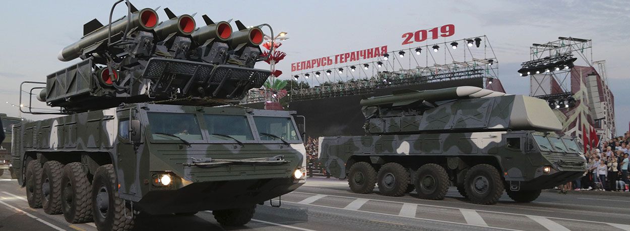 Cістэмы агнявога паражэння Cістэмы агнявога паражэння
