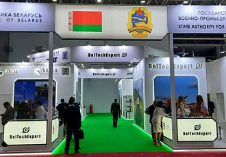 Белорусский стенд на форуме «АРМИЯ-2020» посетил Генеральный секретарь ОДКБ Станислав Зась и вице-премьер Юрий Борисов