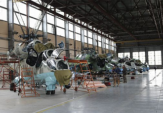 Оршанскому авиаремонтному заводу 80 лет