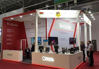 ОАО «Пеленг» представило новейшие панорамные прицелы платформенного типа на форуме «Армия-2020»