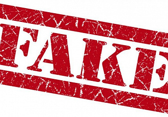 Госкомвоенпром опровергает информацию об испытаниях РСЗО «Флейта» в условиях боевых действий на востоке Украины