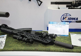 Презентация  автомата SMAR-100BPM