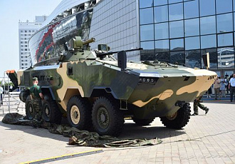 Презентация  БТР V-2