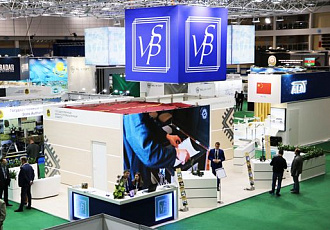  Старейший белорусский спецэкспортер в системе Госкомвоенпрома – ГВТУП «Белвнешпромсервис» отмечает тридцатилетний юбилей