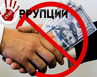 10 марта в Госкомвоенпроме состоится очередное заседание комиссии по противодействию коррупции